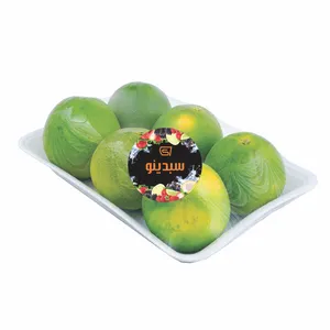 نارنگی سبدینو 1 کیلوگرم