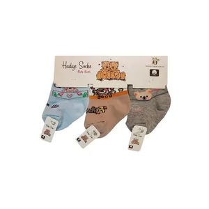 جوراب نوزادی هدیه کد P54-1 مجموعه 3 عددی