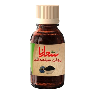 روغن سیاهدانه سحرانا - 30 میلی لیتر