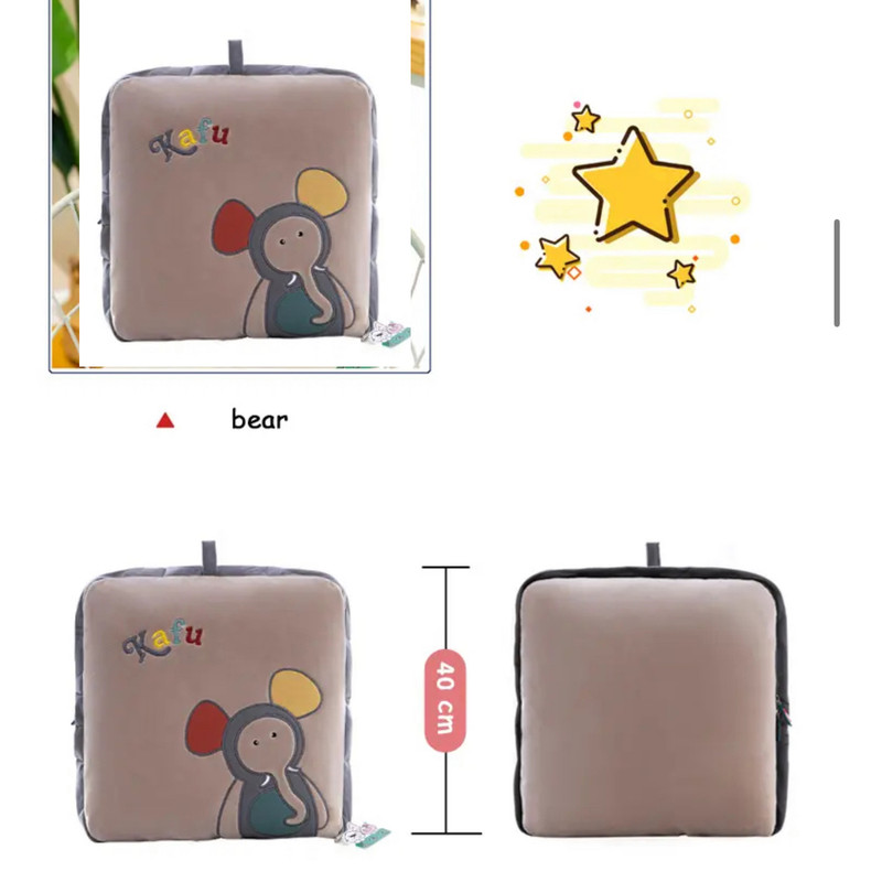 پتو کودک مدل بالشتی طرح موش کد JIMI110 سایز 40x40 سانتی‌ متر