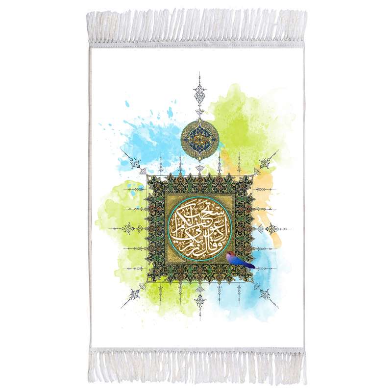 فرش ماشینی دیوارکوب اطلس آبی مدل و قال ادعوني استجب لكم کد T3638 