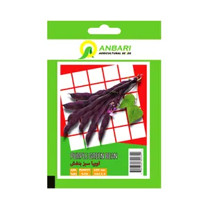 بذر لوبیا سبز بنفش بذر عنبری کد BZA-074