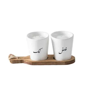 نمکدان و فلفل پاش مدل آوینا مجموعه سه عددی