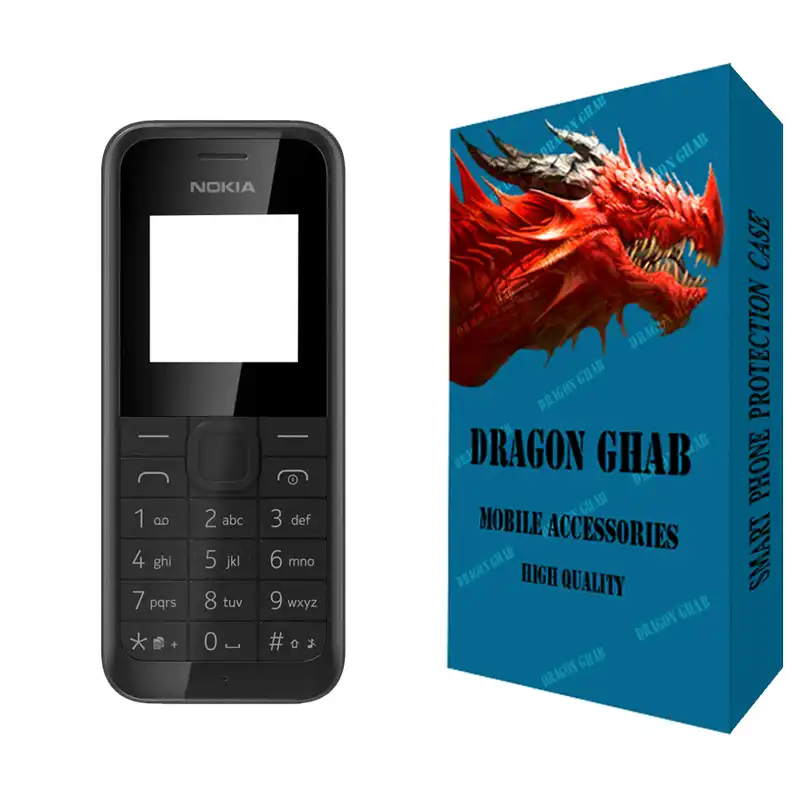 شاسی گوشی دراگون قاب مدل کلاسیک مناسب برای گوشی موبایل نوکیا Nokia 105 2015