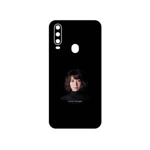 MAHOOT Portrait of an Asian Woman Cover Sticker for GLX Shahin 2