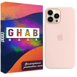 کاور قاب ناب مدل SILC-ASL مناسب برای گوشی موبایل اپل IPhone 11 Pro