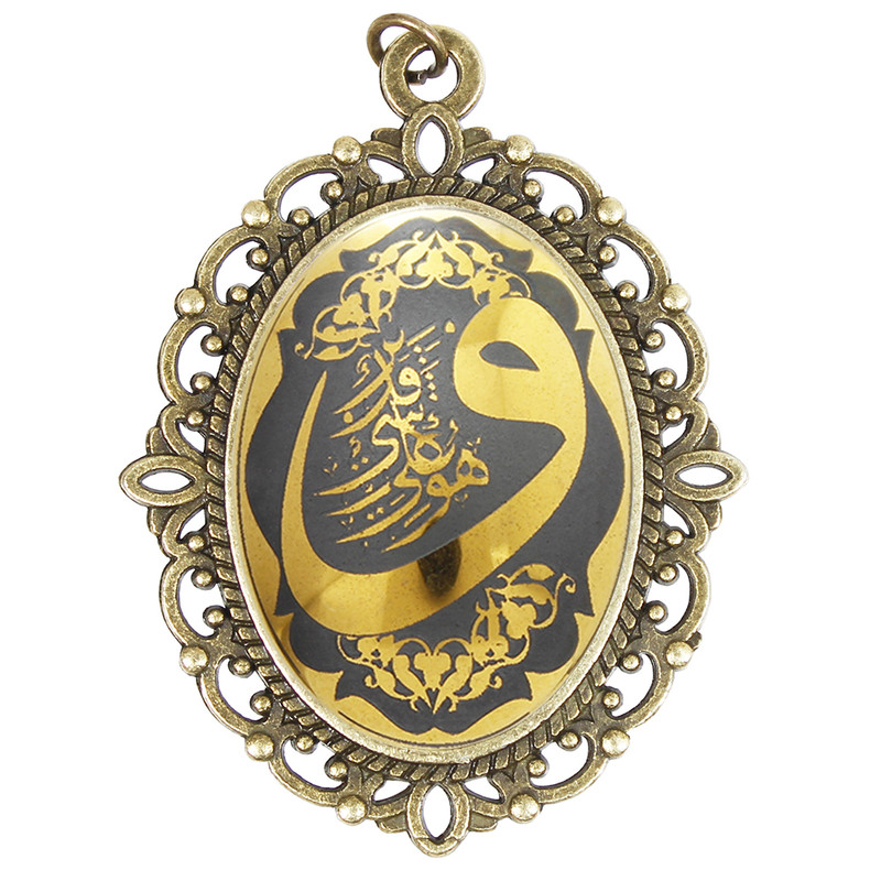 آویز گردنبند زنانه طرح و هو علی کل شی قدیر کد 68840