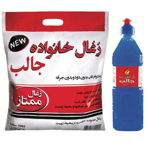 زغال کبابی خانواده جالبمدل MIX 1000 به همراه ژل آتش زنه