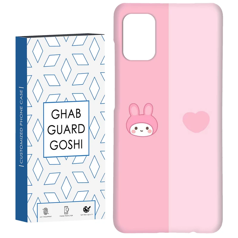 کاور قاب گارد گوشی طرح خرگوش کد Dimo-343 مناسب برای گوشی موبایل سامسونگ Galaxy A31