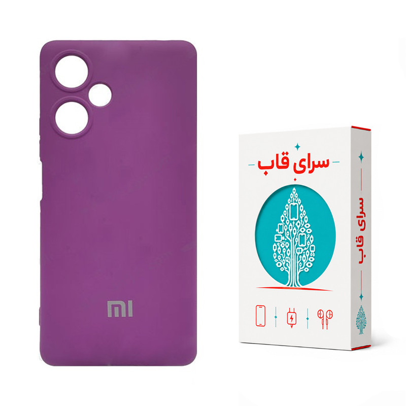 کاور سرای قاب مدل Flex مناسب برای گوشی موبایل شیائومی Redmi 13
