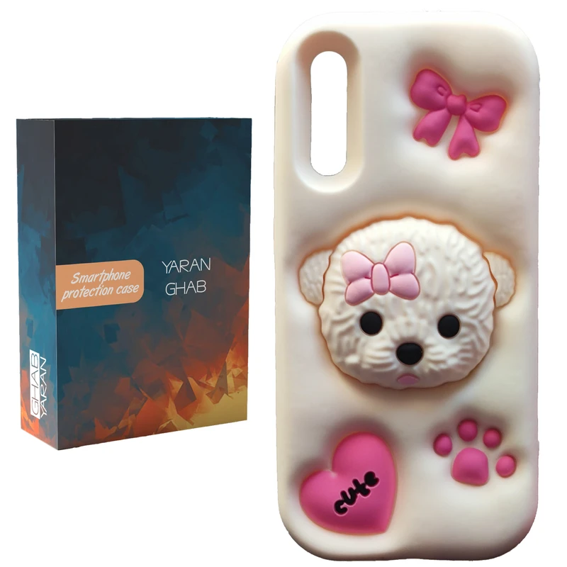 کاور قاب یاران مدل پودل مناسب برای گوشی موبایل سامسونگ Galaxy A50 / A50s / A30s