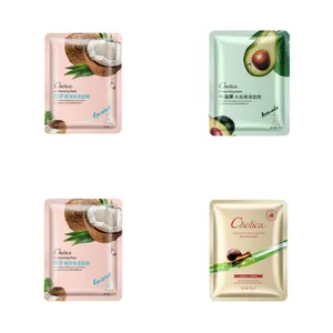 ماسک صورت چلیکا مدل مرطوب کننده و بازسازی حجم 25 میلی لیتر بسته 4 عددی