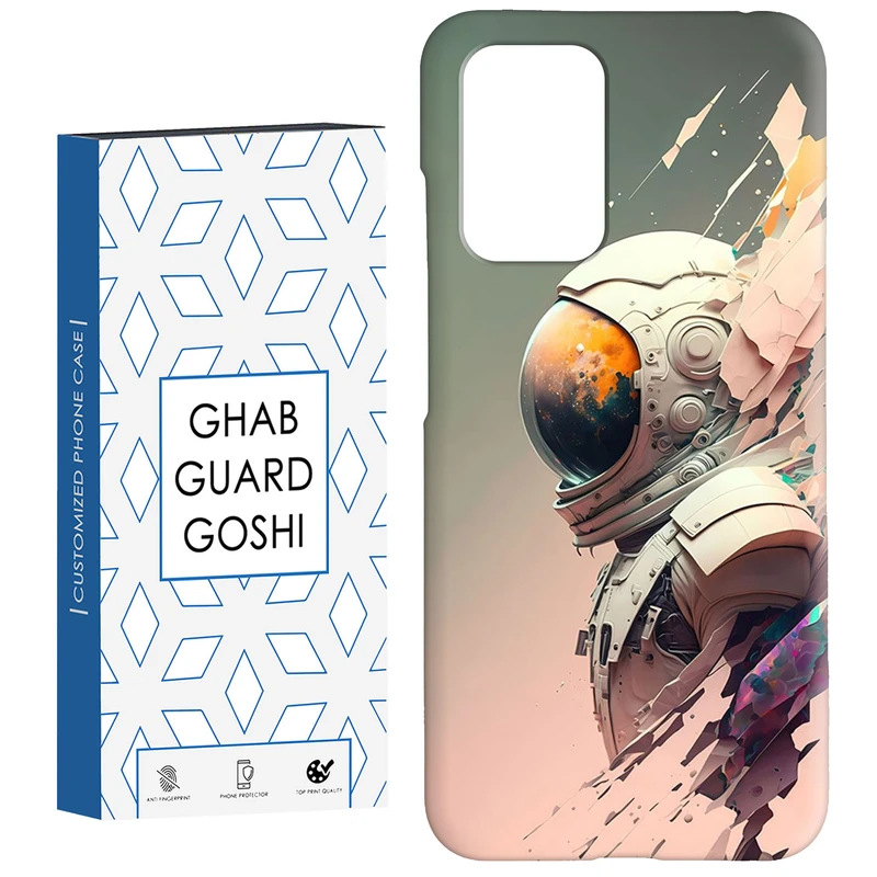 کاور قاب گارد گوشی طرح فضانورد کد Dimo-571 مناسب برای گوشی موبایل شیائومی  Redmi 10 