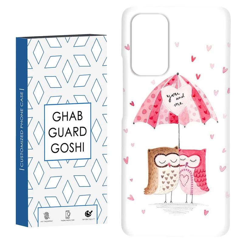 کاور قاب گارد گوشی طرح جغد کد Dimo-758 مناسب برای گوشی موبایل شیائومی Redmi Note 9 4G / Redmi 9T