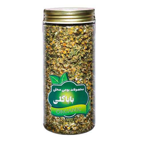 دمنوش بابونه شیرازی ممتاز باباگلی - 80 گرم