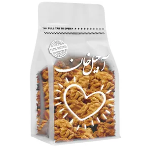 مغز گردو ایرانی اعلا آجیل خان - 300 گرم