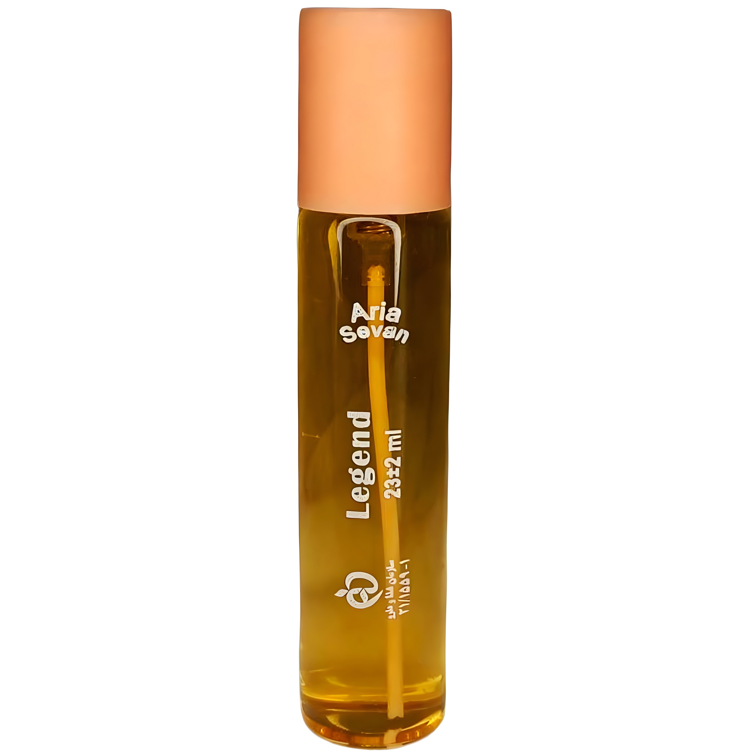 عطر جیبی مردانه آریاسون مدل لجند با رایحه گرم حجم 23 میلی‌ لیتر