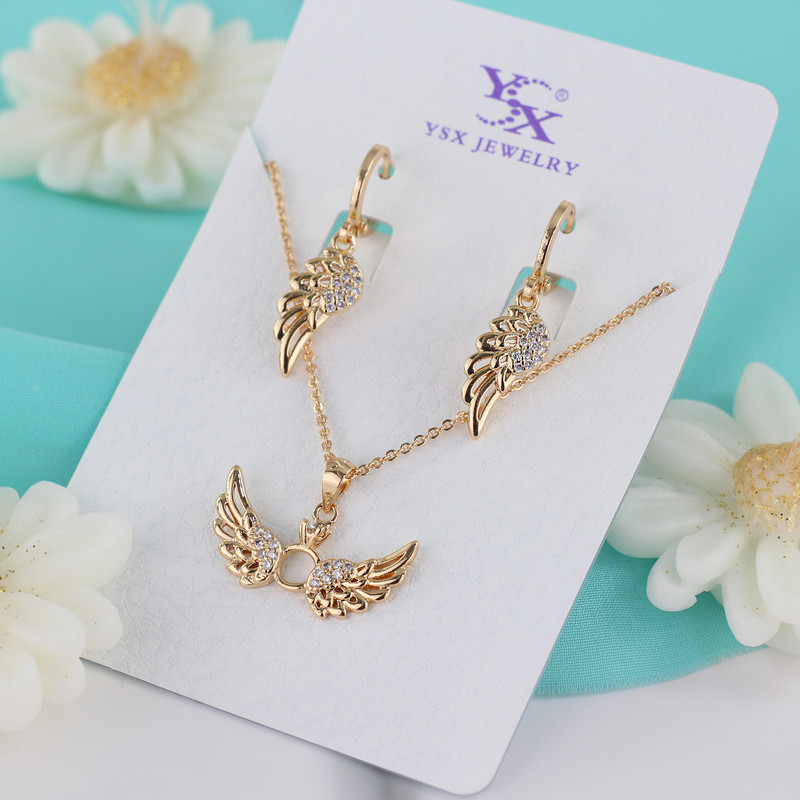 نیم ست زنانه وای اس ایکس مدل بال کد H151 نیم ست زنانه وای اس ایکس مدل بال کد H151