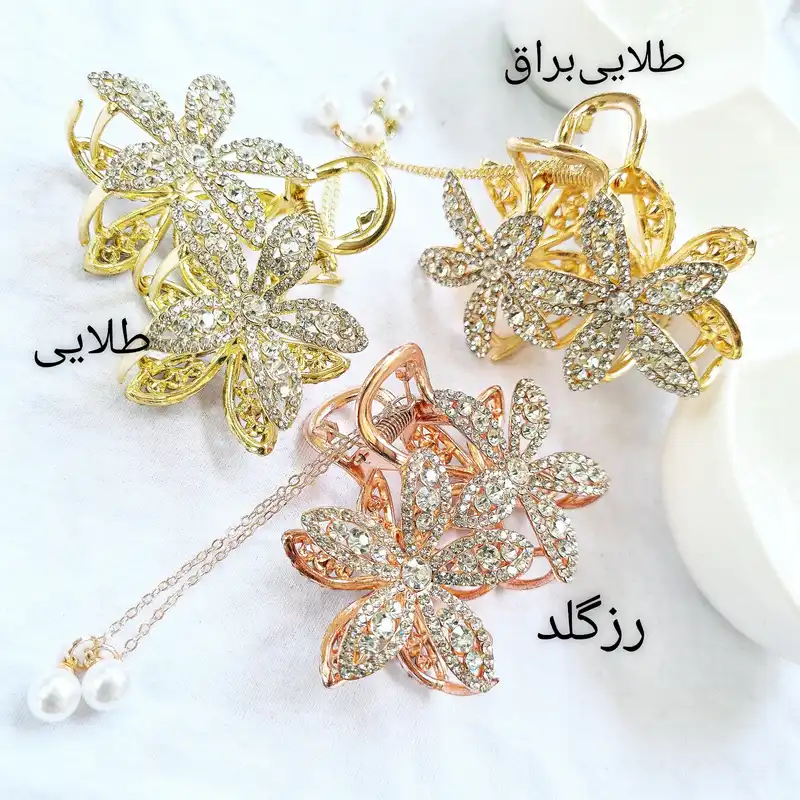 کلیپس مو زنانه مدل آویزدار گل پنج‌پر نگین‌دار کد brg 1885