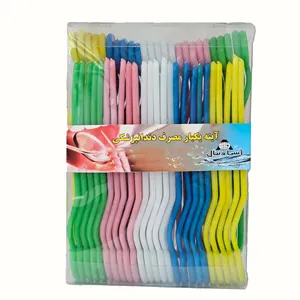 آینه یکبار مصرف آسیادنتال مدل simple بسته 50 عددی