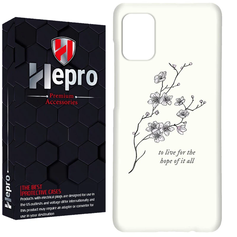 کاور هپرو مدل RC مناسب برای گوشی موبایل سامسونگ Galaxy A31