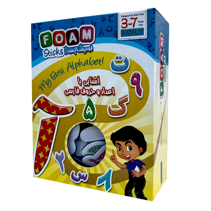 بازی آموزشی مدل آشنایی با اعداد و حروف فارسی