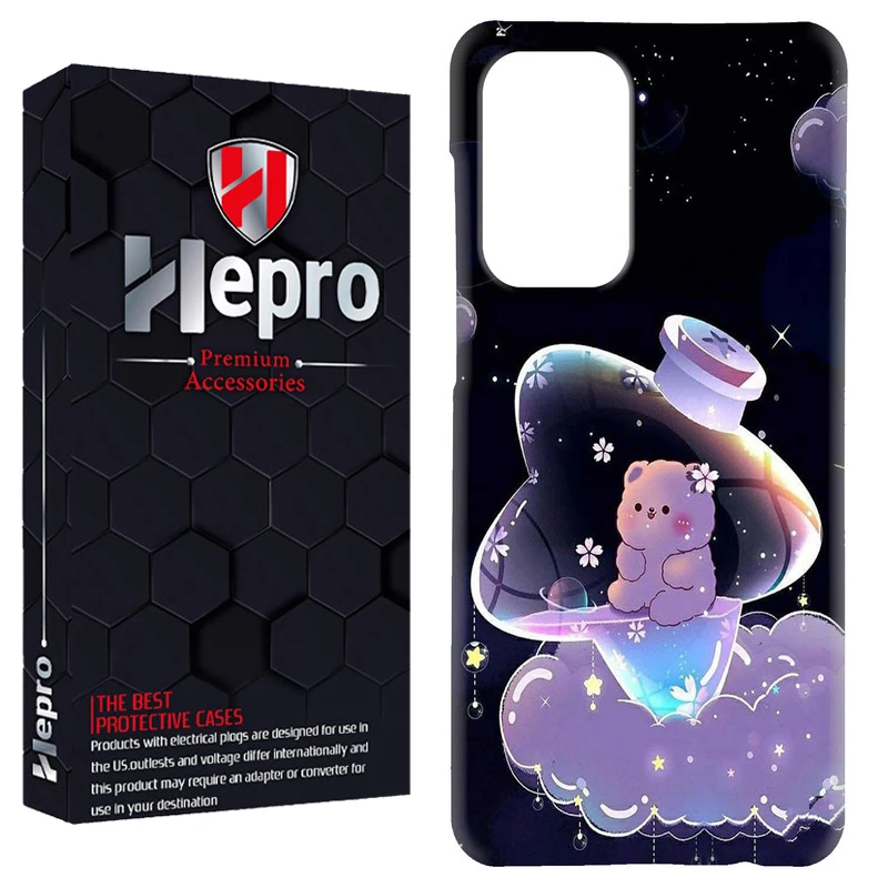 کاور هپرو مدل RC مناسب برای گوشی موبایل سامسونگ Galaxy A23