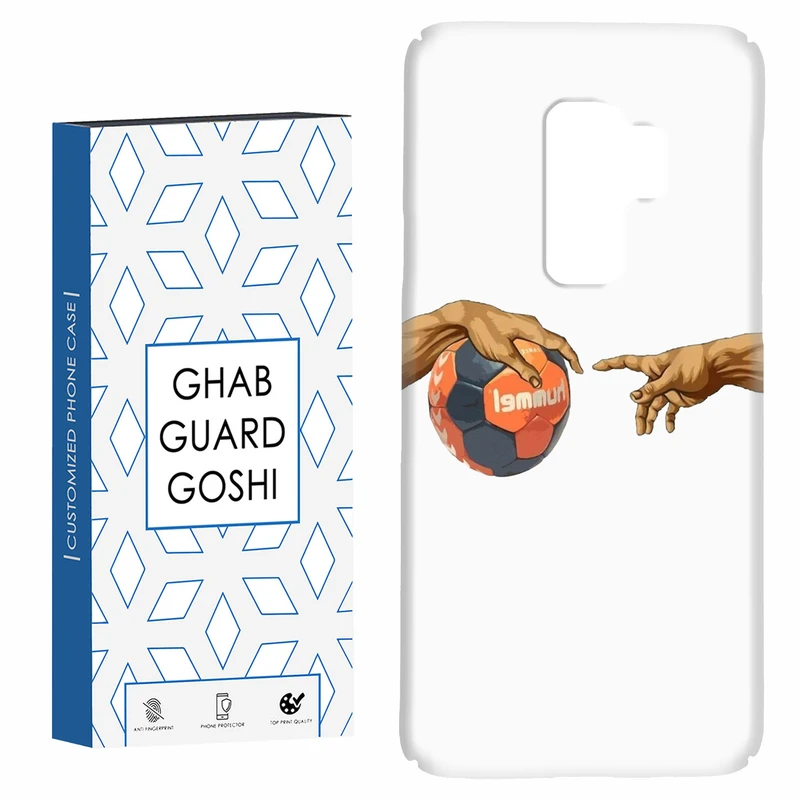 کاور قاب گارد گوشی طرح ورزشی کد Dimo-120 مناسب برای گوشی موبایل سامسونگ Galaxy S9 plus