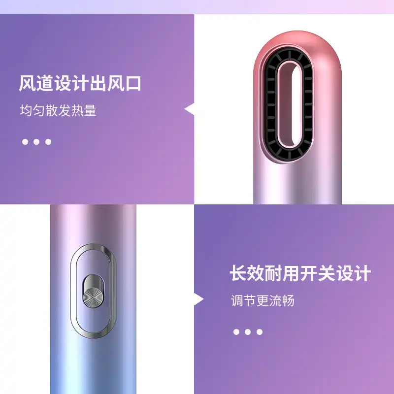 سشوار برس دار حالت دهنده مدل CTQ