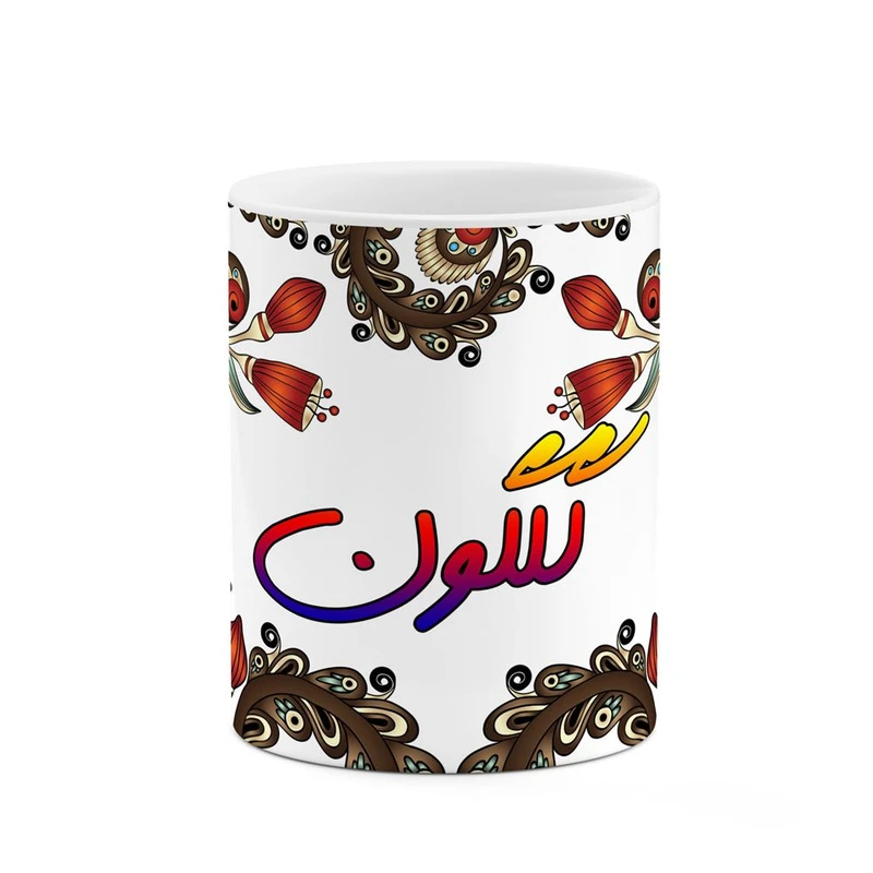 ماگ کاکتی مدل اسم گلگون طرح سنتی گل و بته کد mgh46811