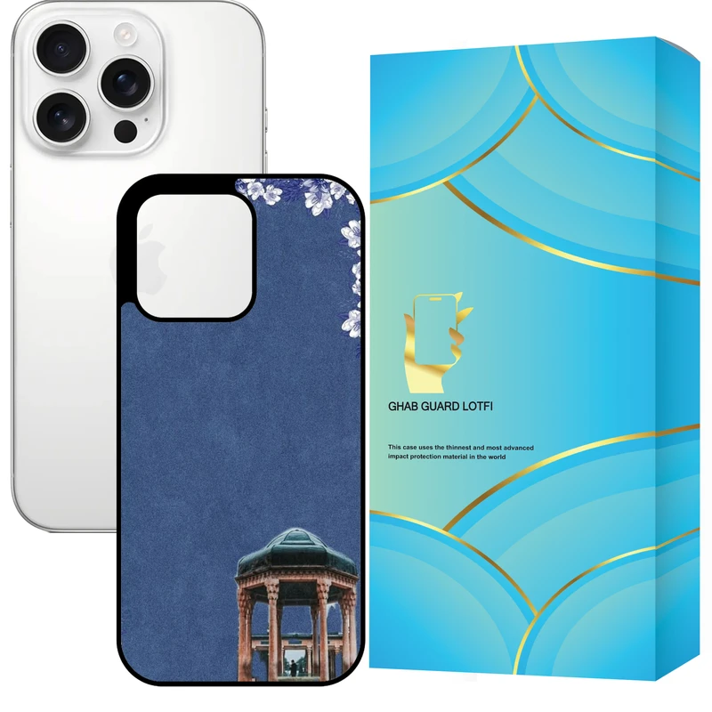 کاور قاب گارد لطفی طرح حافظیه مدل GCHP16P مناسب برای گوشی موبایل اپل iPhone 16 Pro