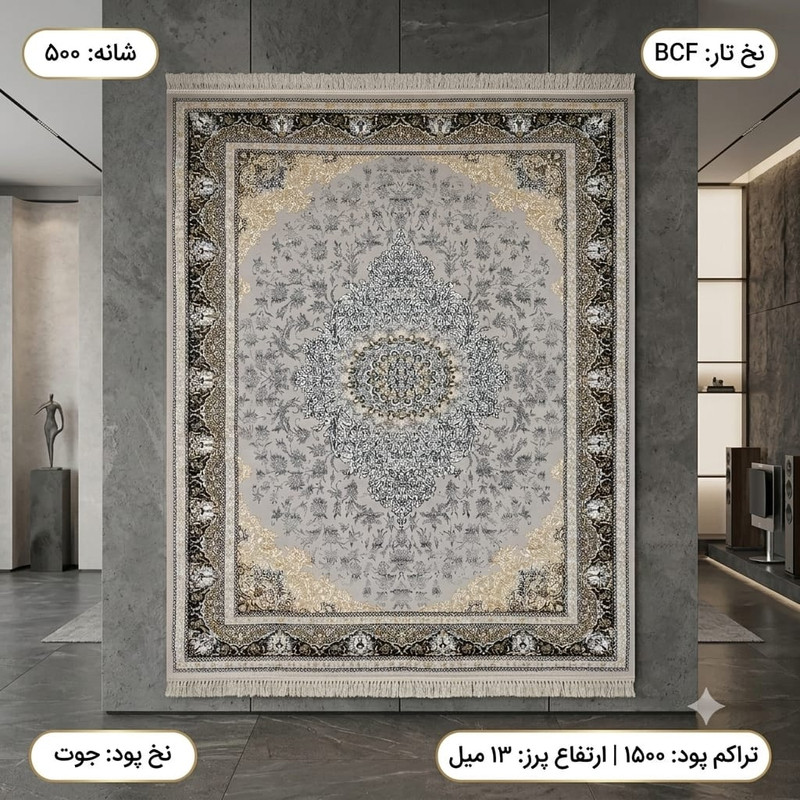 فرش ماشینی 500 شانه زمینه طوسی زیتونی کرم سفید مشکی مدل 78904322