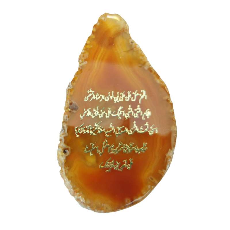 سنگ راف کد 11