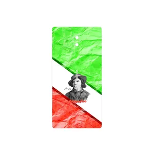 MAHOOT Parvin Etesami Cover Sticker for Nokia 3