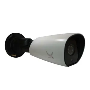 دوربین مداربسته تحت شبکه رایمون مدل RB700 IP GC 2MP