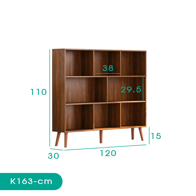 کتابخانه اسمردیس مدل K163