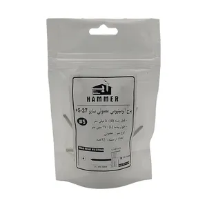 میخ پرچ هامر مدل 5x27mm بسته 25 عددی