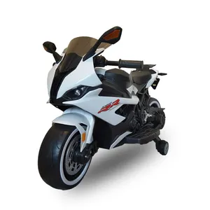 موتور شارژی  مدل AX3049