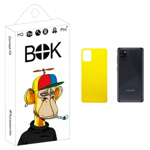 BOK +HD Back Protector For Samsung سامسونگ Galaxy A31