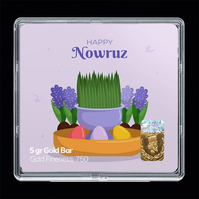 سکه گرمی طلا 18 عیار مدوپد مدل نوروز و سال نو کد SG11510 
