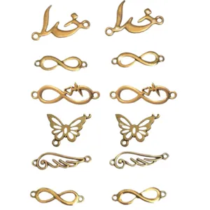 آویز دستبند مدل 075 مجموعه 12 عددی