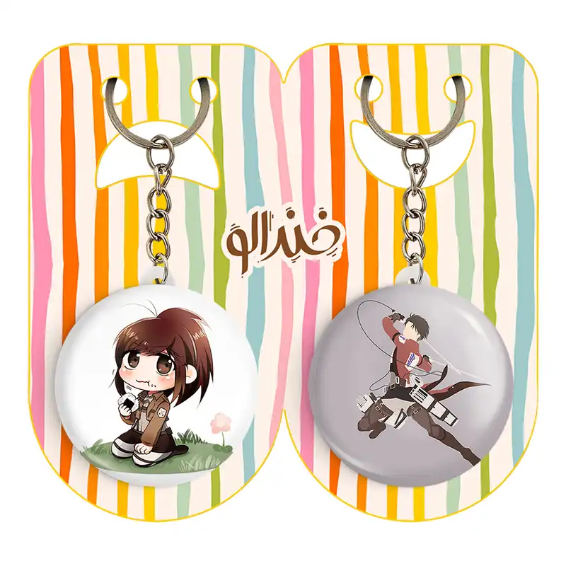 جاکلیدی خندالو مدل ساشا انیمه اتک آن تایتان کد 1855518553 مجموعه 2 عددی