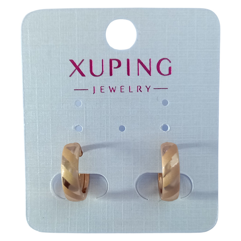 گوشواره دخترانه ژوپینگ مدل حلقه ای