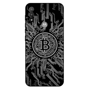 Megafone 7737 Cover For Motorola Moto E20