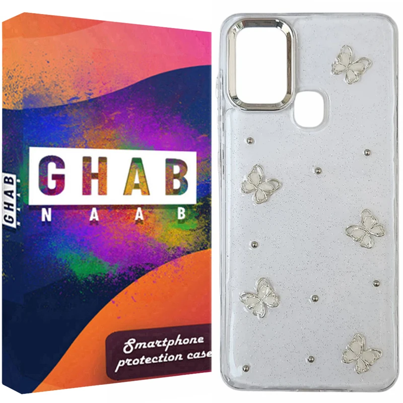 کاور قاب ناب مدل رزین طرح پروانه مناسب برای گوشی موبایل سامسونگ Galaxy A11 / M11