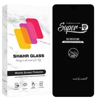 محافظ صفحه نمایش شهر گلس مدل SUPRDS مناسب برای گوشی موبایل سامسونگ Galaxy A56 5G