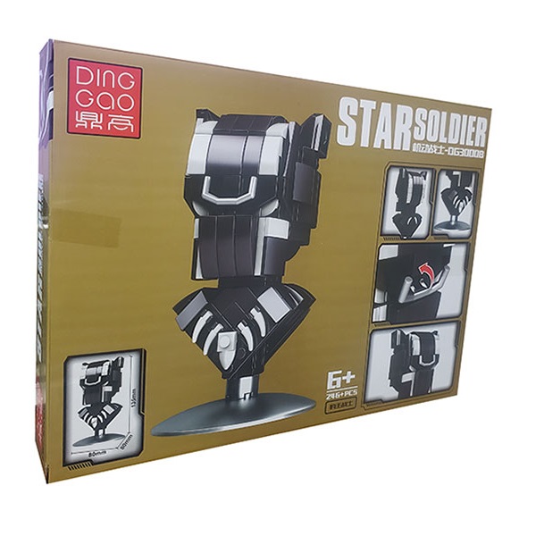 ساختنی دینگ گوا مدل Star Soldier کد 3000B