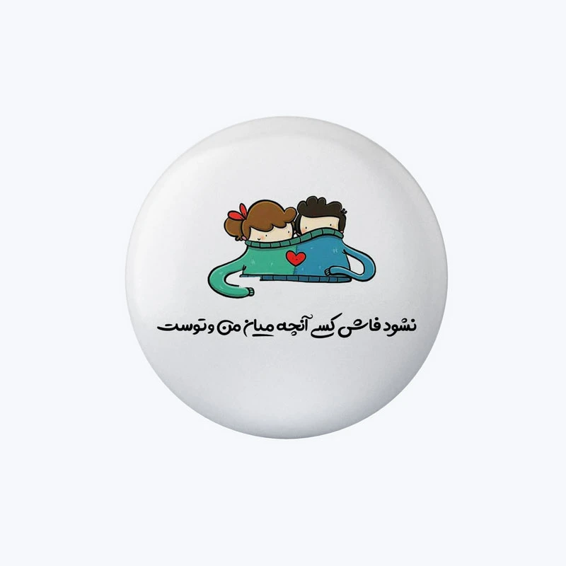 پیکسل مدل نشود فاش کسی کد DP447