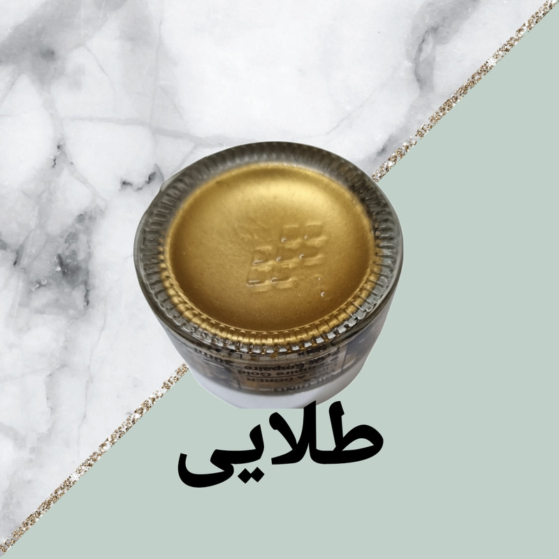 واکس آتسز مدل G-F حجم 20 میلی لیتر واکس آتسز مدل G-F حجم 20 میلی لیتر