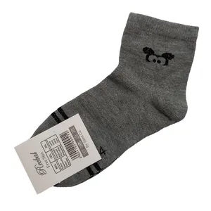 جوراب ساق بلند دخترانه مدل میکی ماوس رنگ طوسی